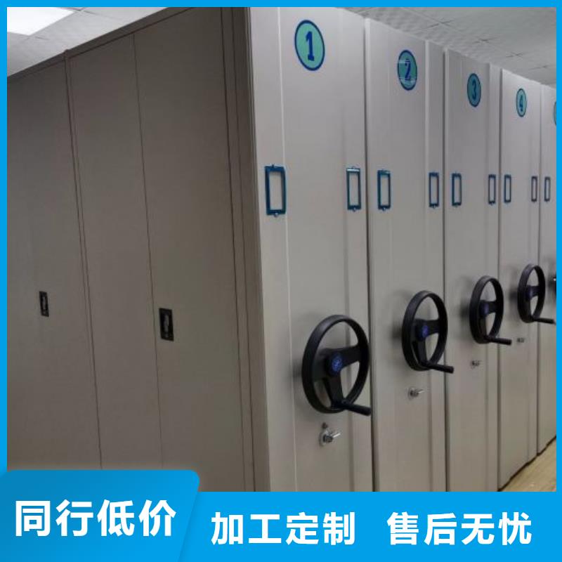 厂家服务【泽信】校用密集架