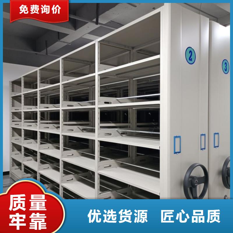 以客为尊【泽信】档案资料柜