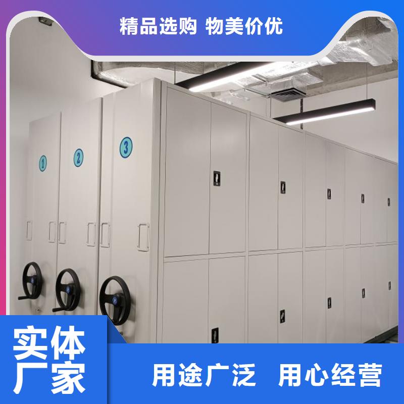 常见故障【泽信】手动档案密集柜