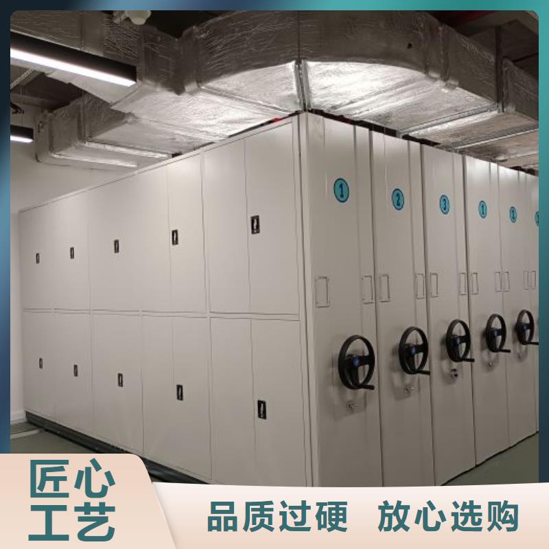 常见故障【泽信】手动档案密集柜