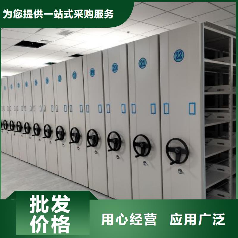 常见故障【泽信】手动档案密集柜