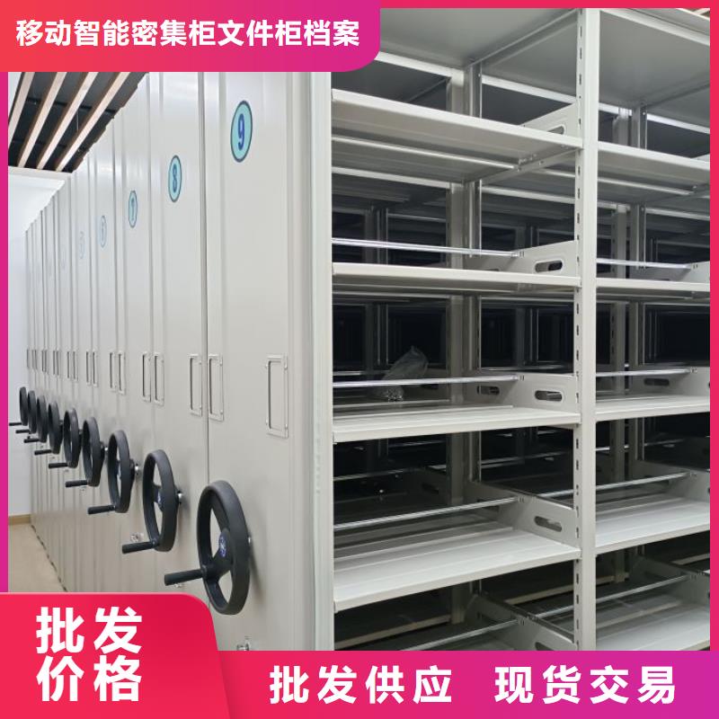 常见故障【泽信】手动档案密集柜