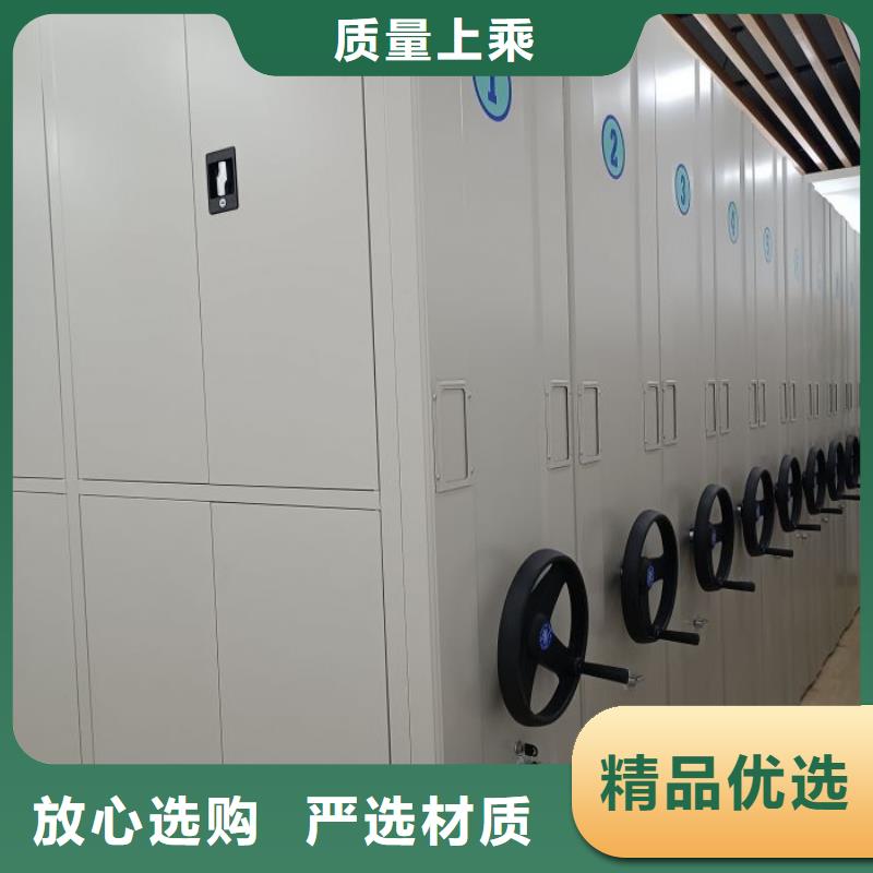 以客为尊【泽信】档案资料柜
