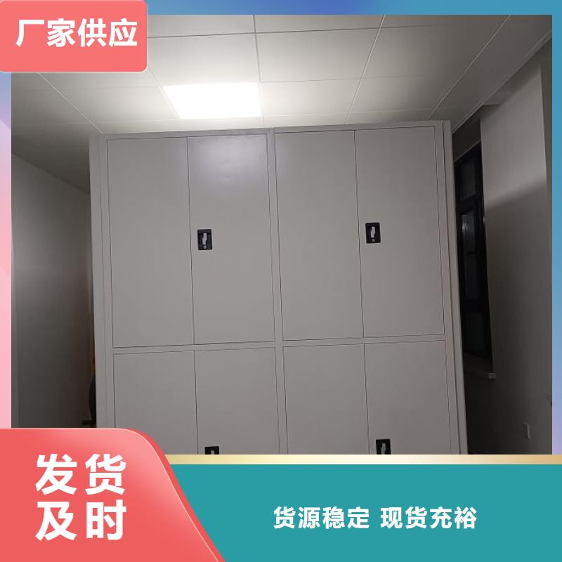优惠促销【泽信】手动凭证密集架