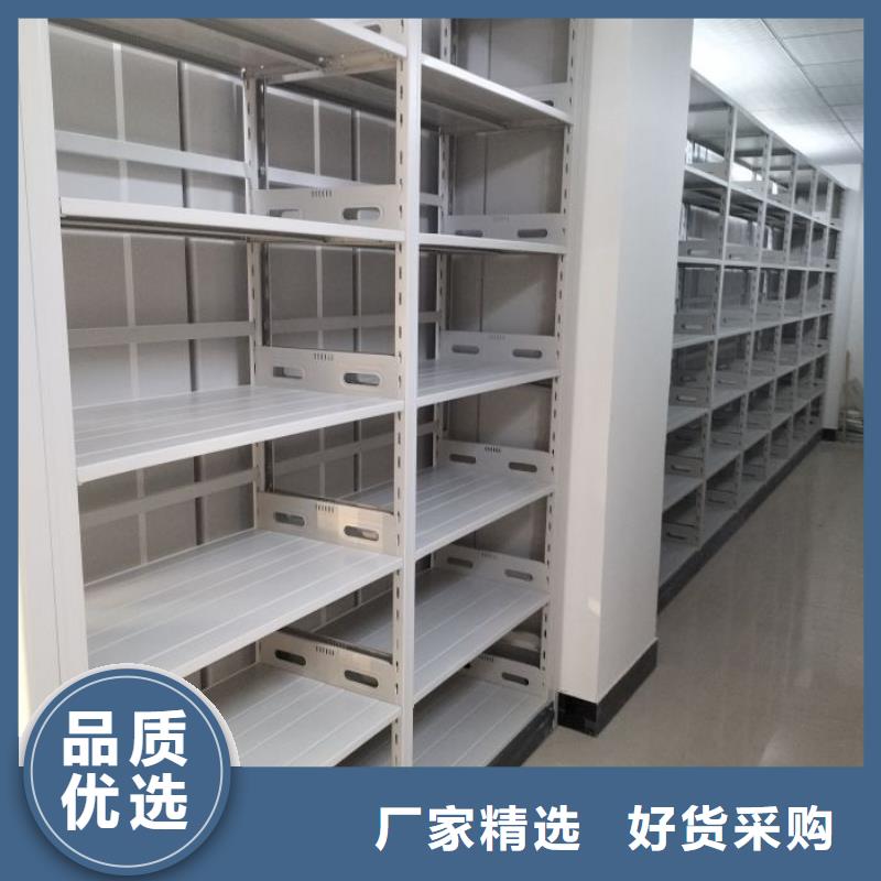 常见故障【泽信】手动档案密集柜