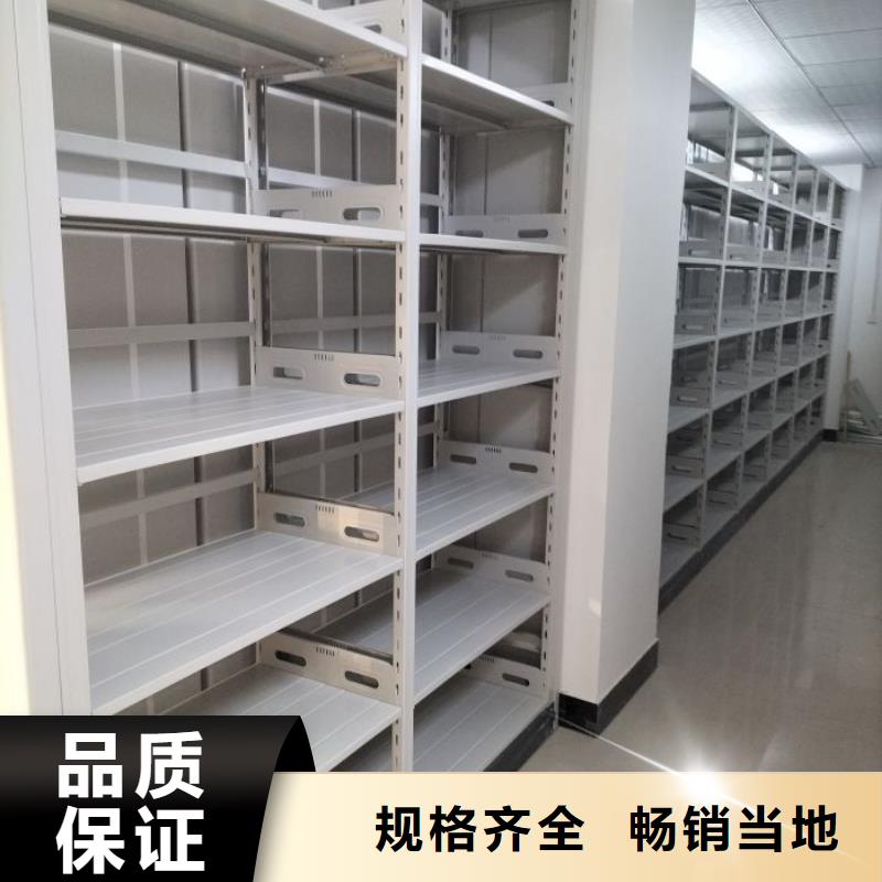 产品使用的注意事项【泽信】密集型档案柜