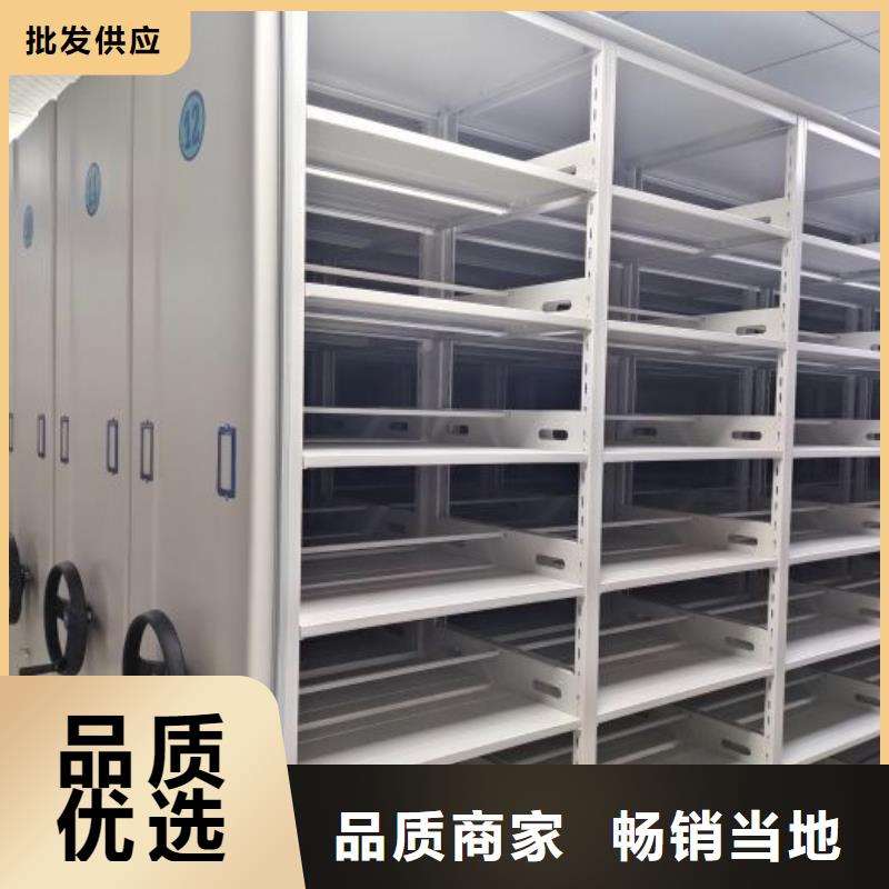产品使用的注意事项【泽信】密集型档案柜