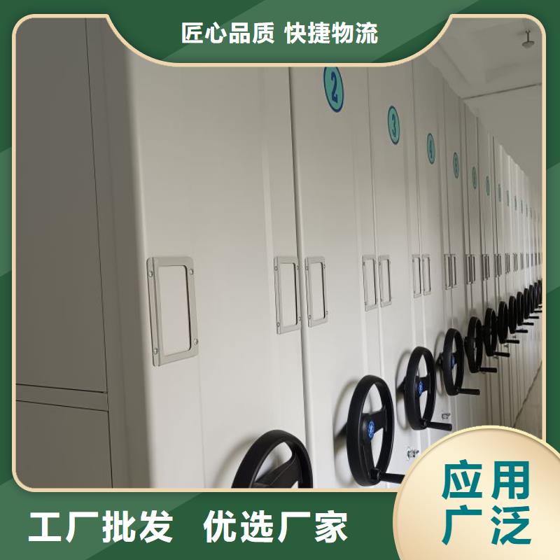 常见故障【泽信】手动档案密集柜