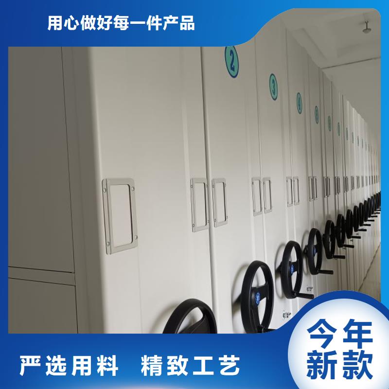 常见故障【泽信】手动档案密集柜