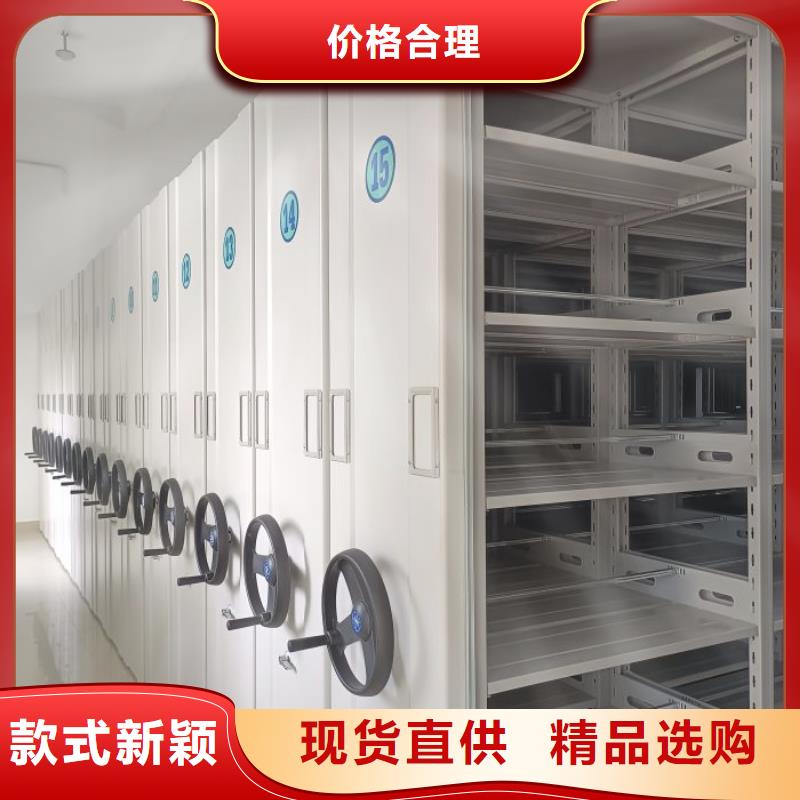 常见故障【泽信】手动档案密集柜