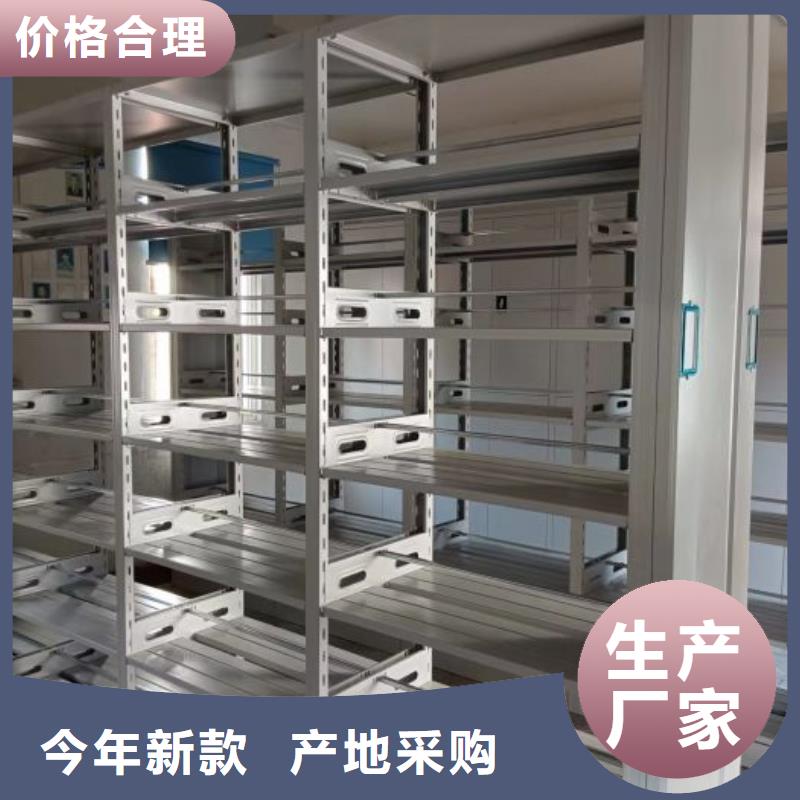 常见故障【泽信】手动档案密集柜