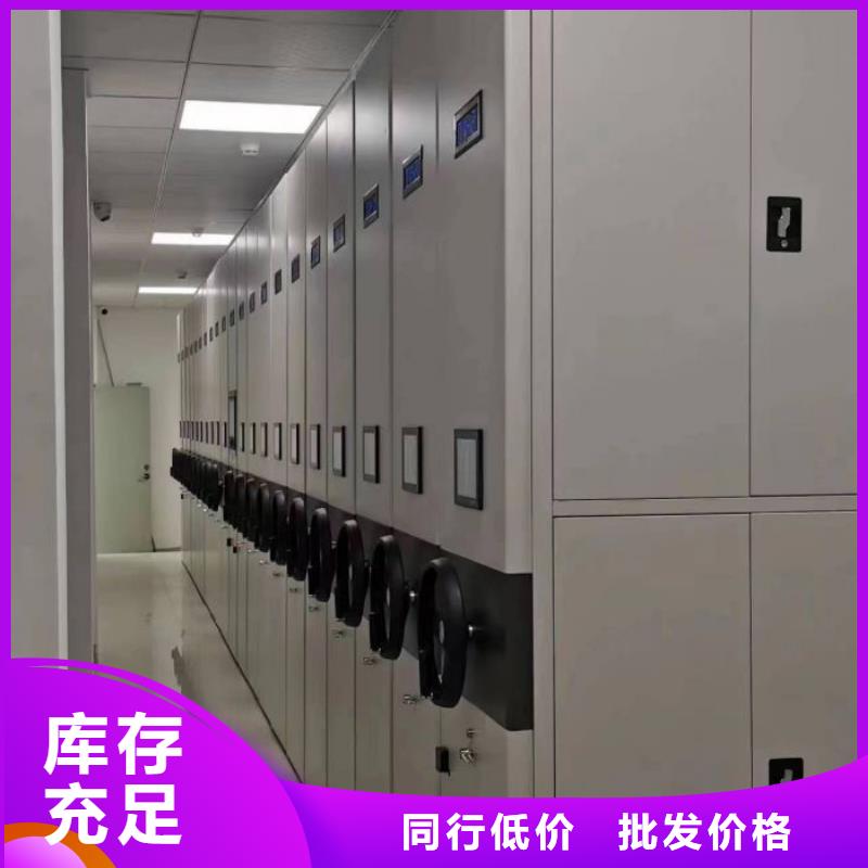 零售多少钱【泽信】摇把式手动密集架
