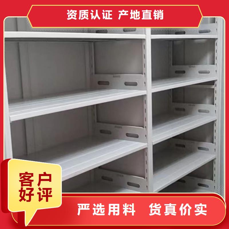 厂家供货【泽信】手摇式密集柜