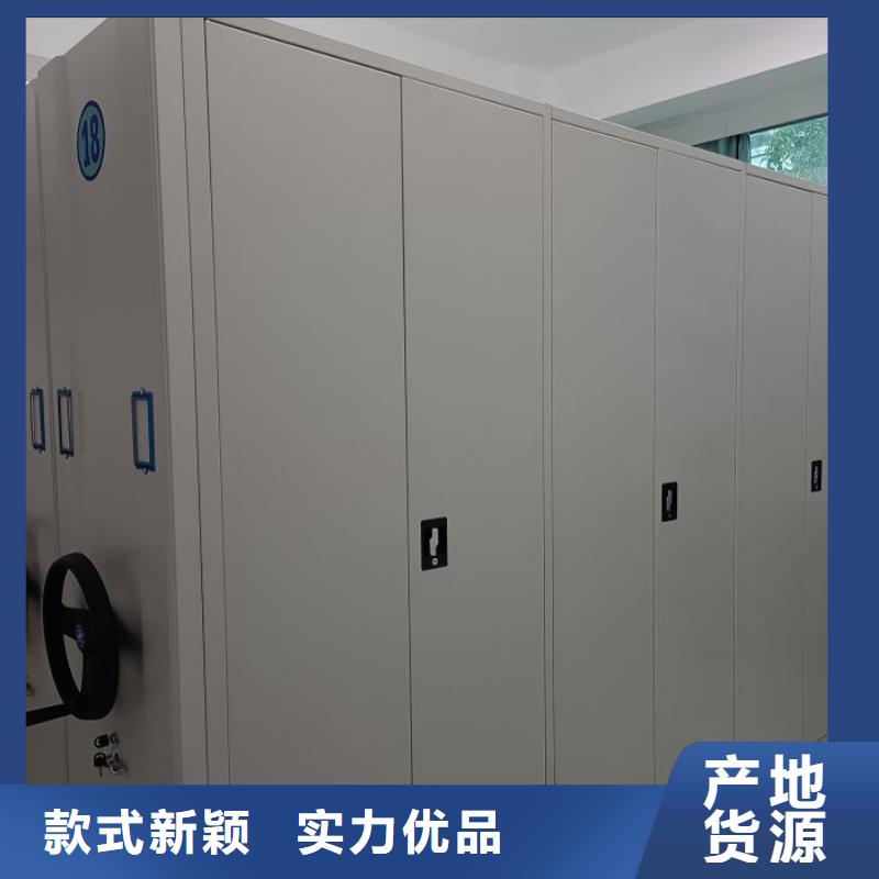 产品的常见用处【泽信】会计凭证密集柜