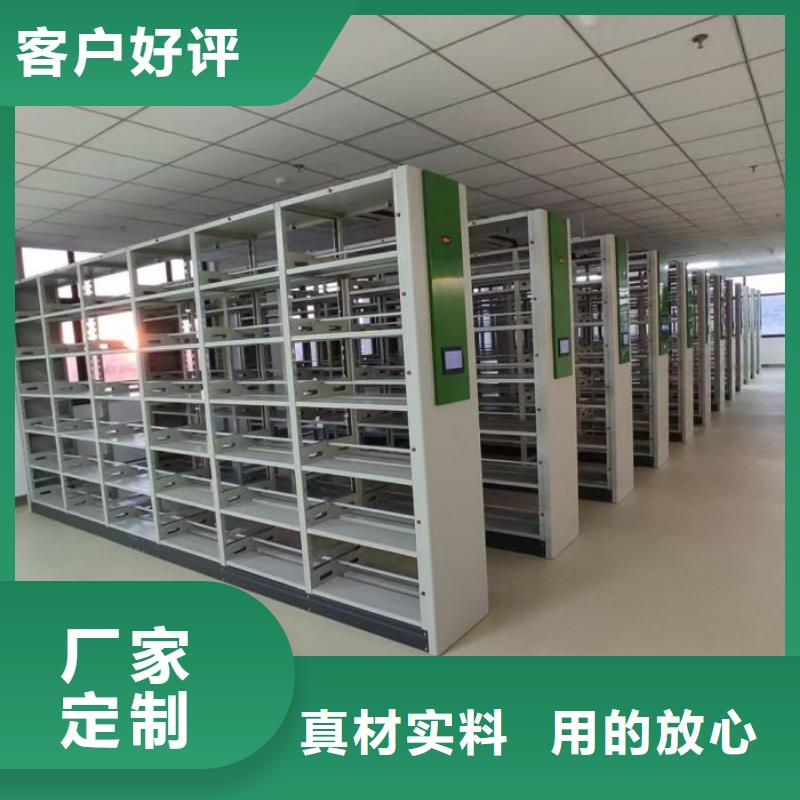 抱诚守真【泽信】档案室轨道文件柜