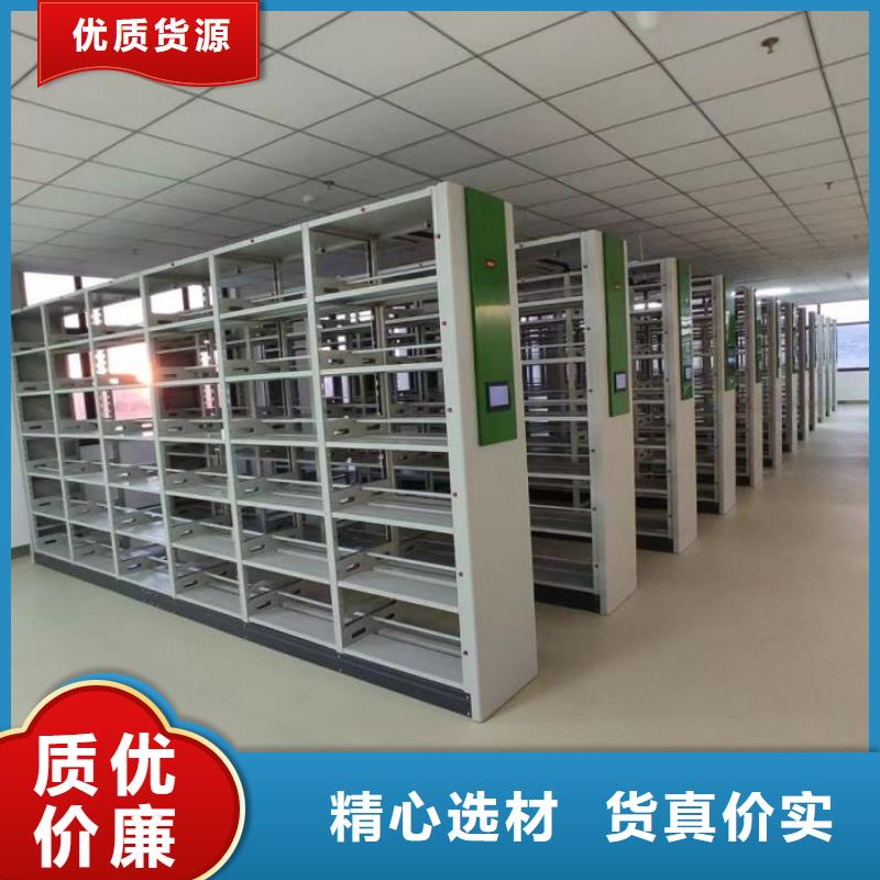 产品的常见用处【泽信】会计凭证密集柜