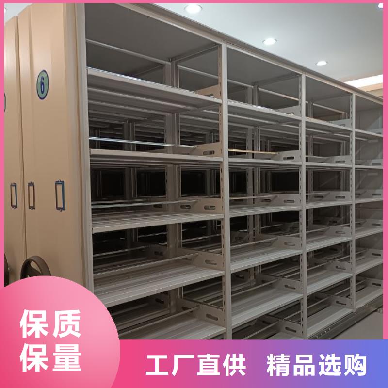 厂家客户至上儋州市档案室五层档案架
