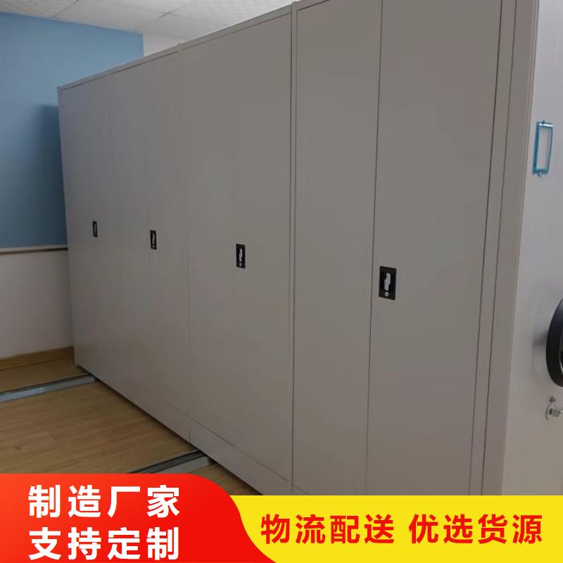 抱诚守真【泽信】档案室轨道文件柜