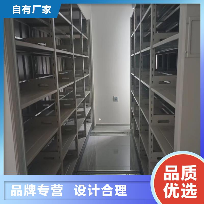 五星服务【泽信】档案柜