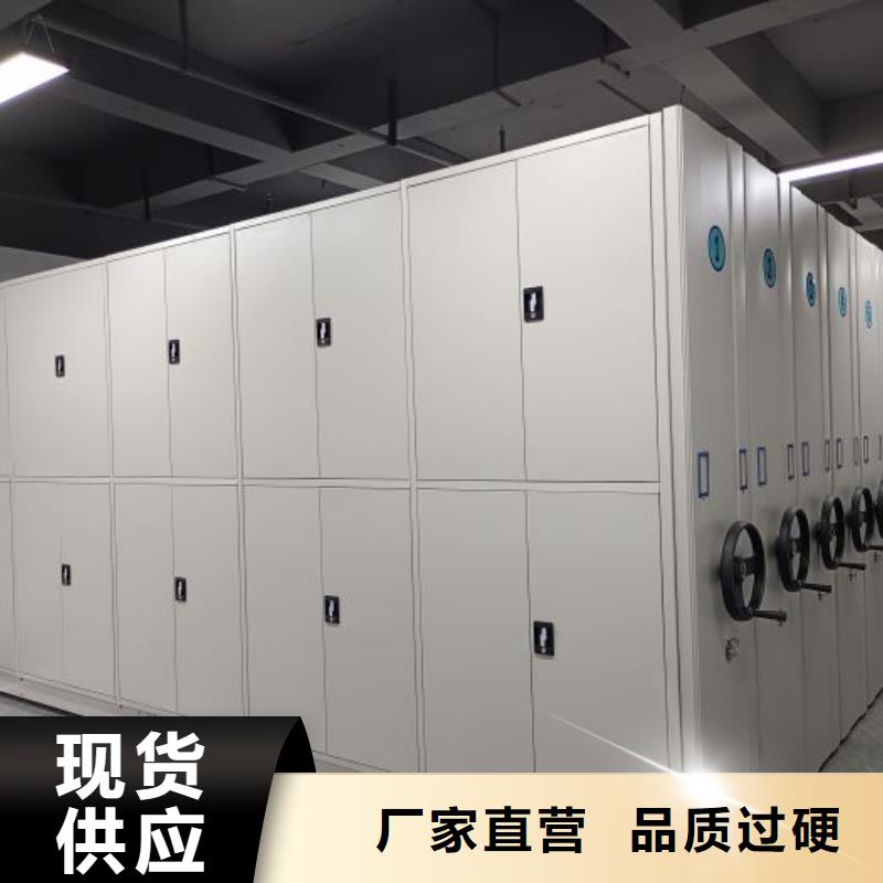 产品的常见用处【泽信】会计凭证密集柜