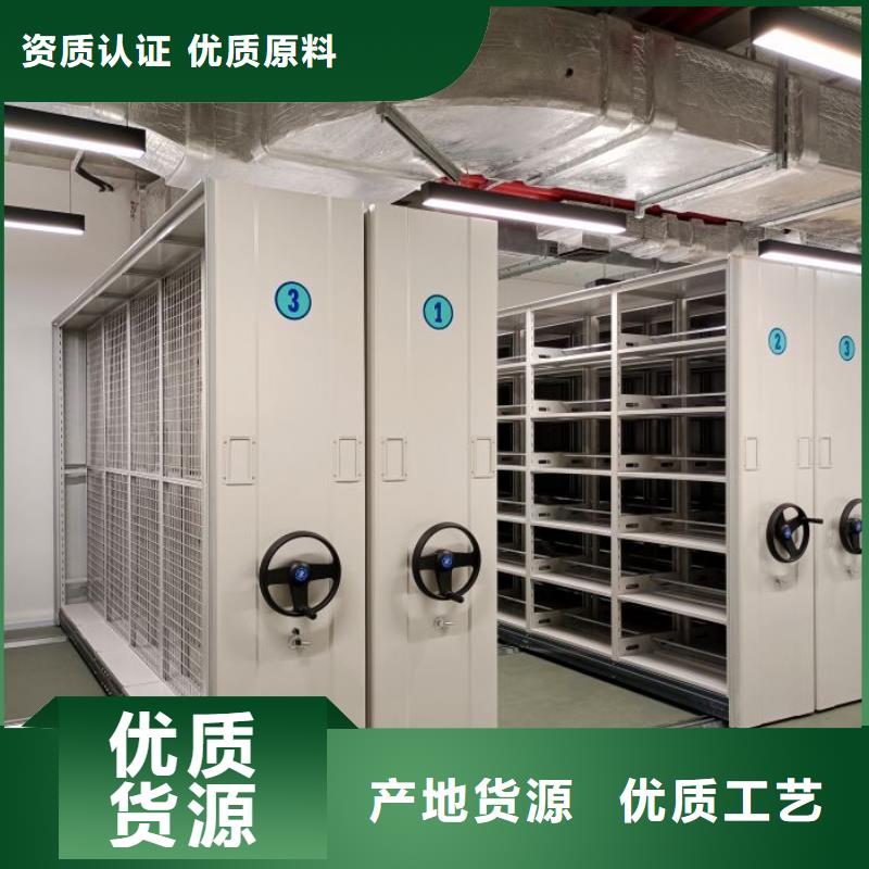厂家客户至上儋州市档案室五层档案架