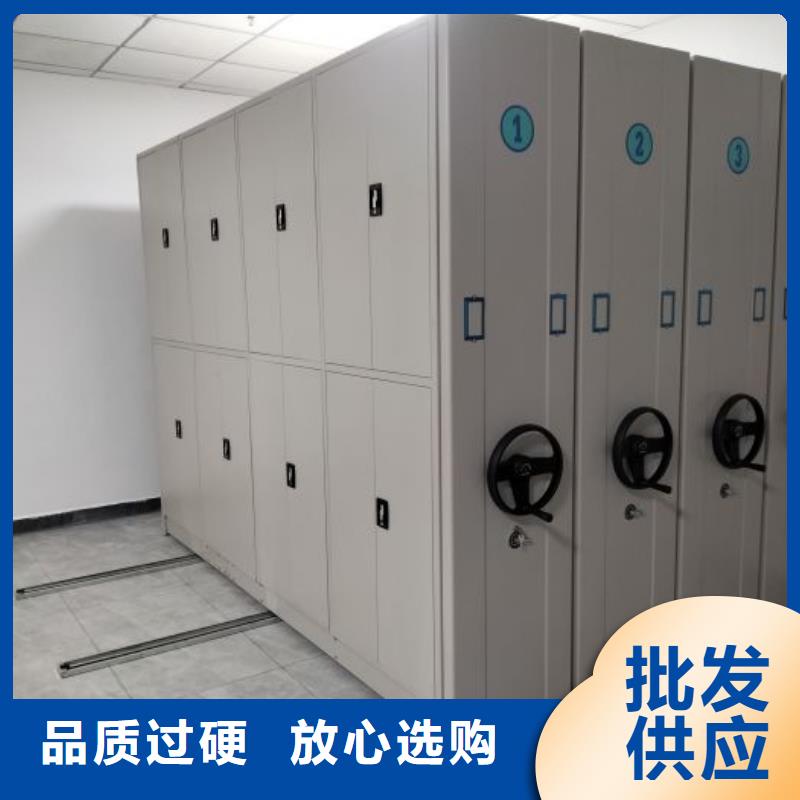 营业网点【泽信】档案存放柜