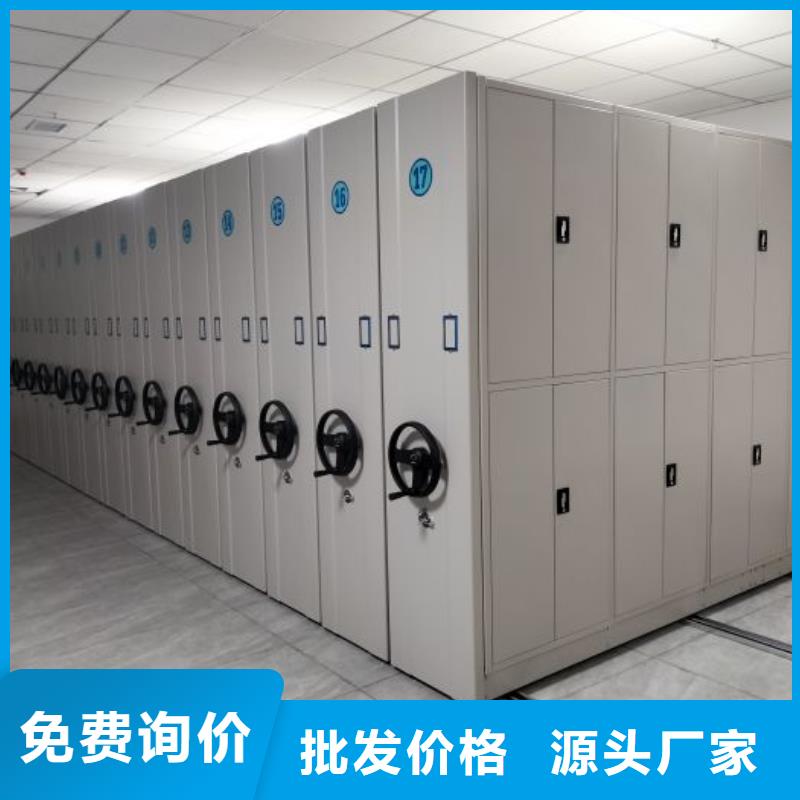 图纸定做铸造辉煌【泽信】仓库密集货架