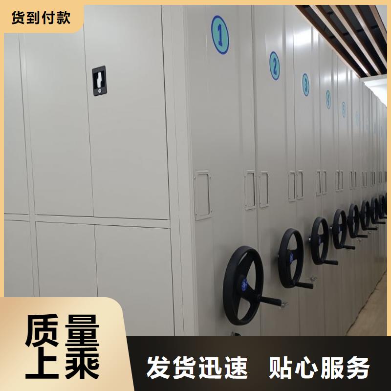 施工队伍【泽信】图书密集柜