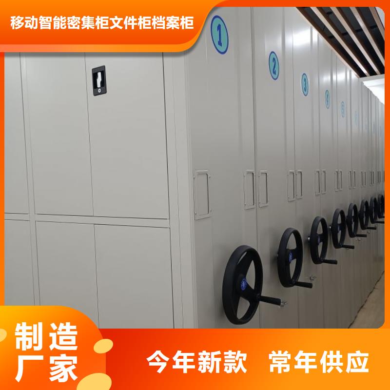 实地验厂【泽信】电脑密集柜
