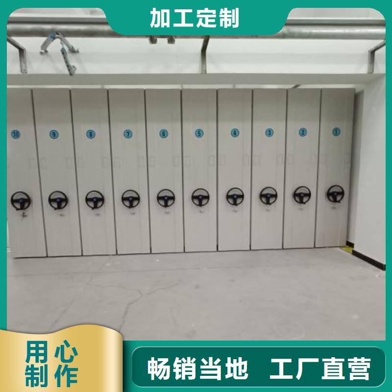 施工队伍【泽信】图书密集柜