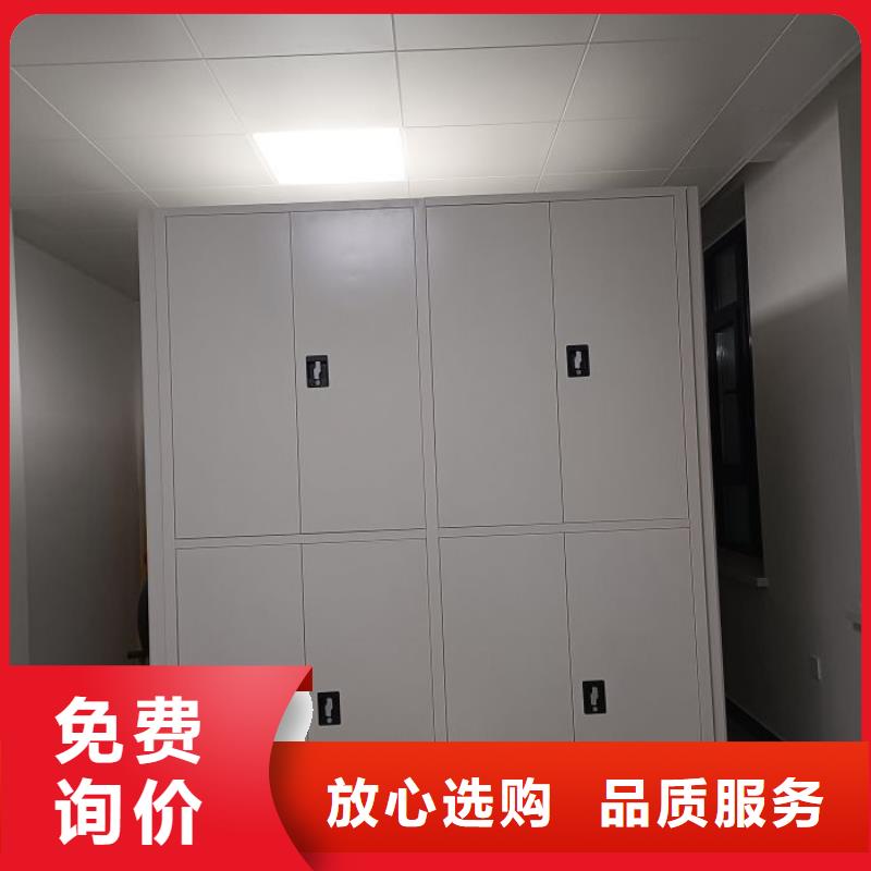 营业网点【泽信】档案存放柜