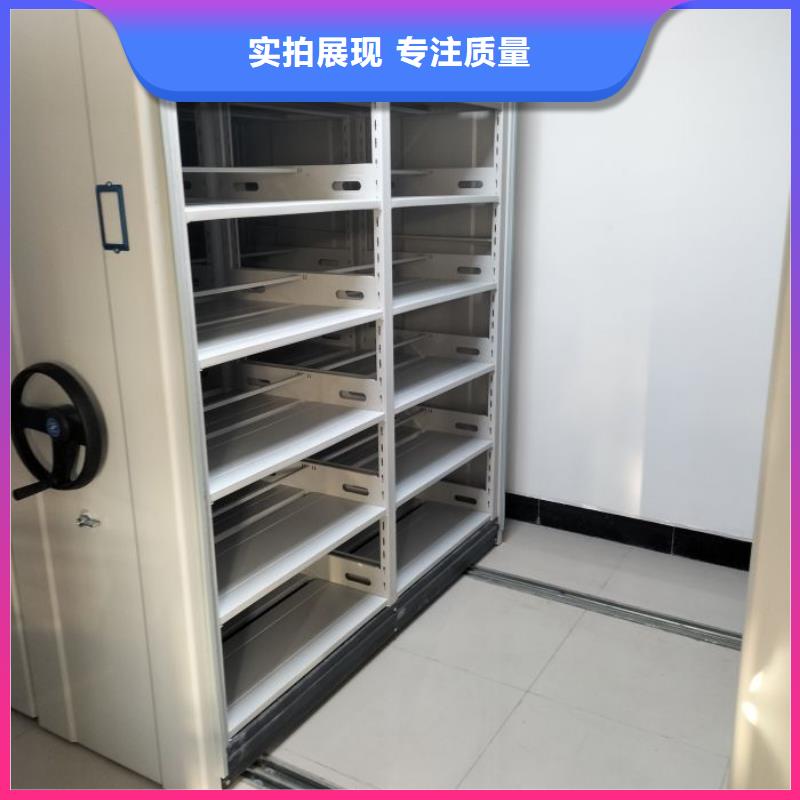 营业网点【泽信】档案存放柜