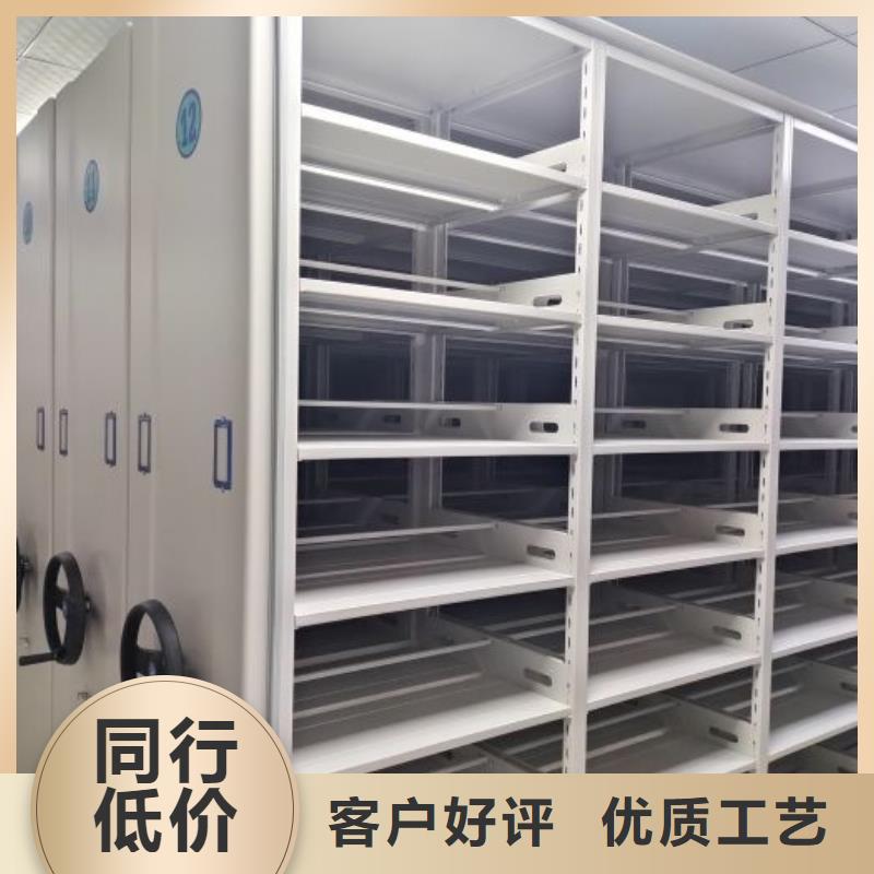抱诚守真【泽信】档案室轨道文件柜