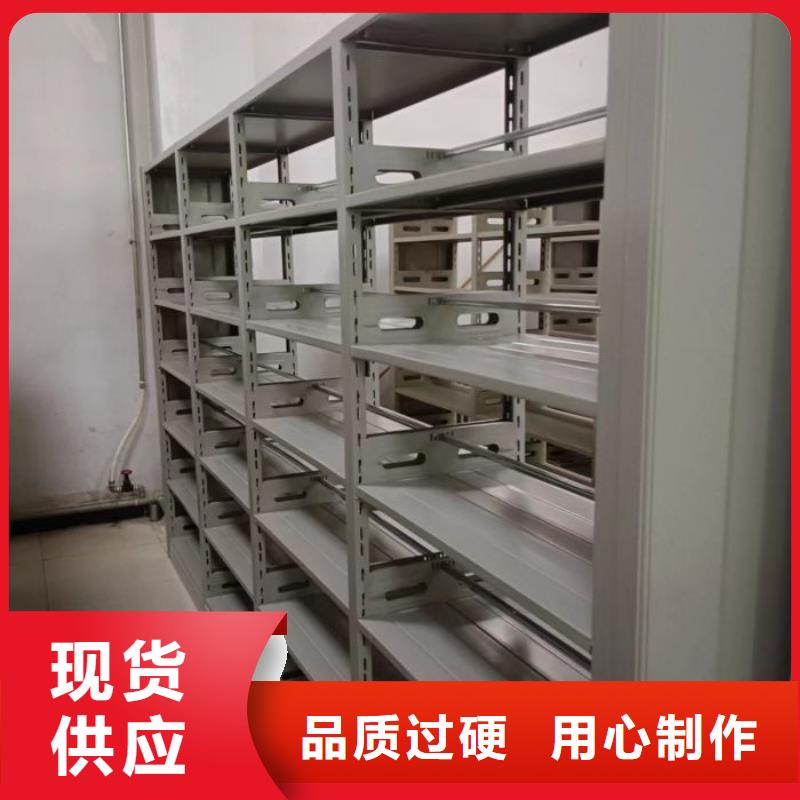 实地验厂【泽信】电脑密集柜