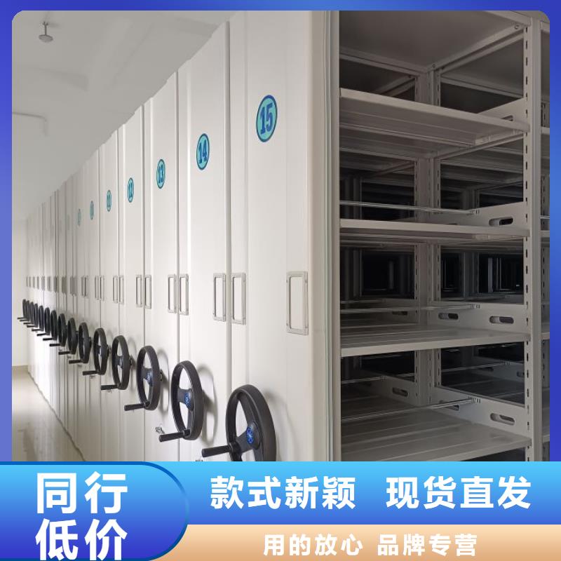 实地验厂【泽信】电脑密集柜