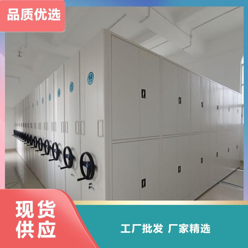 咨询合作【泽信】圆盘式手动密集柜