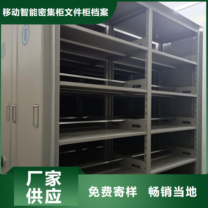 实地验厂【泽信】电脑密集柜