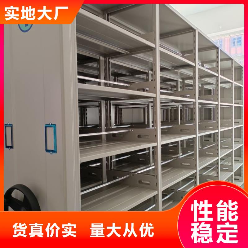 咨询合作【泽信】圆盘式手动密集柜