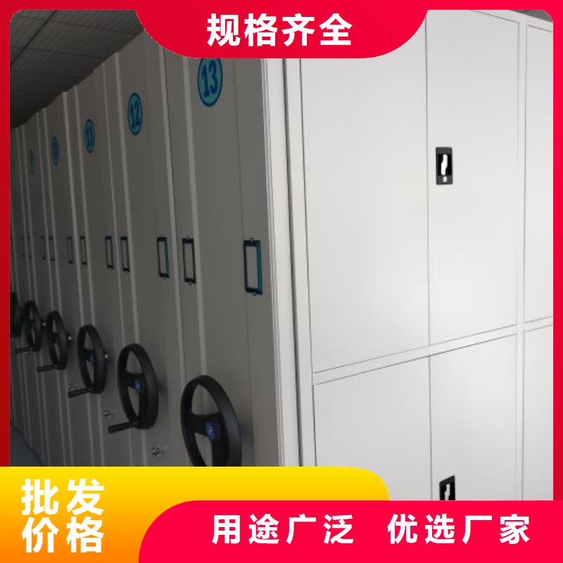 图纸定做铸造辉煌【泽信】仓库密集货架