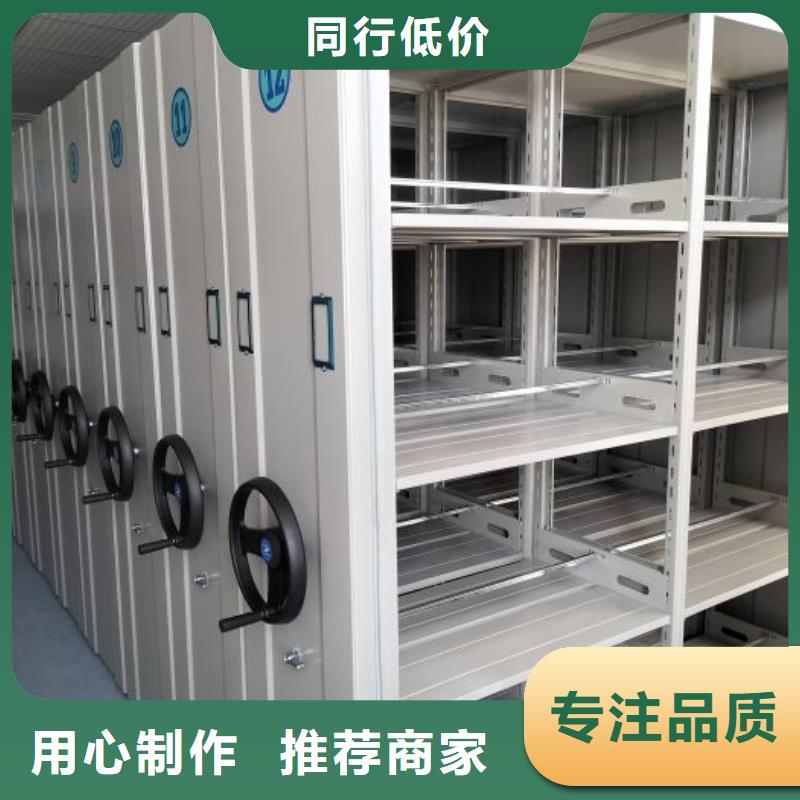 产品的常见用处【泽信】会计凭证密集柜