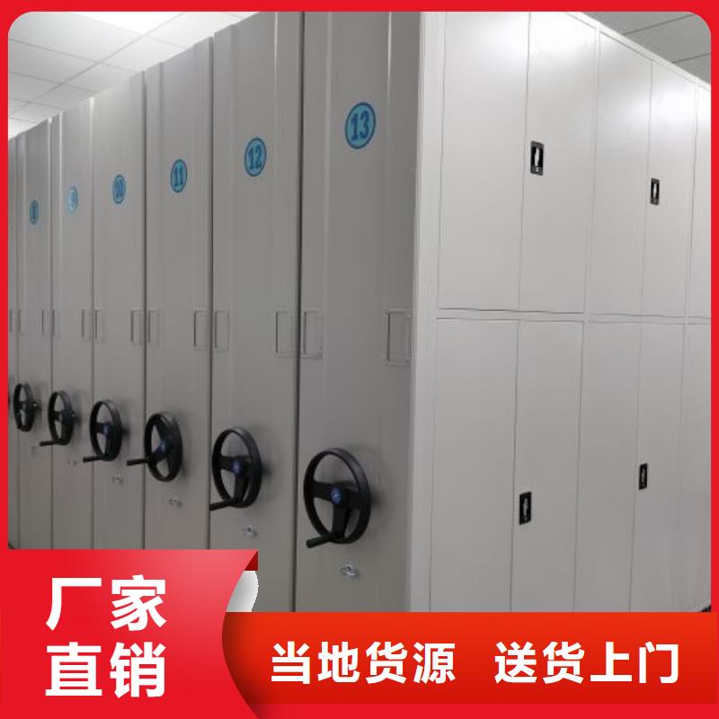 零售多少钱【泽信】摇把式手动密集架