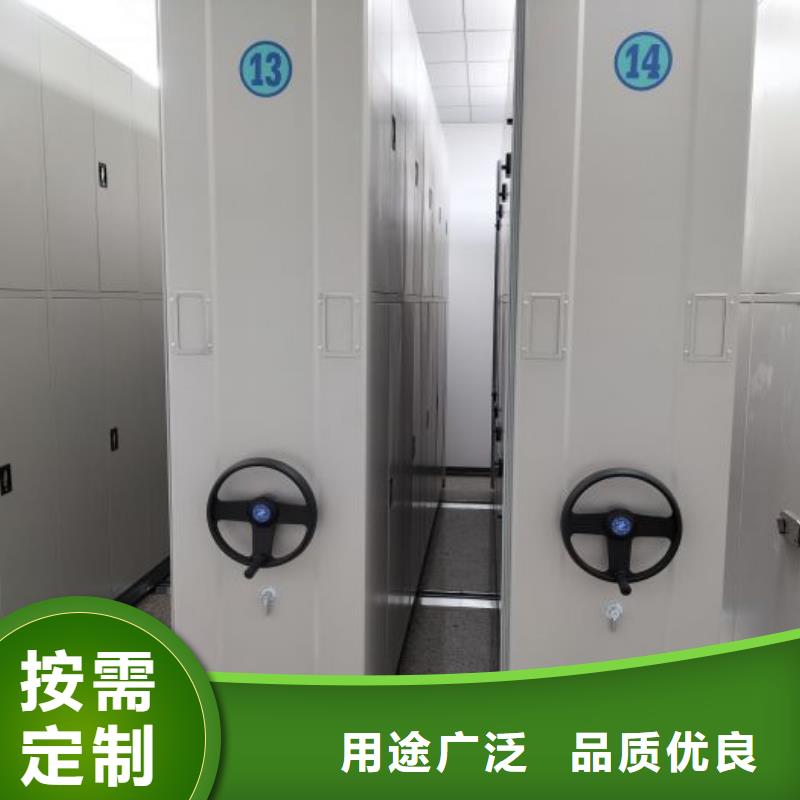 哪家好的【泽信】手摇密集型凭证档案架