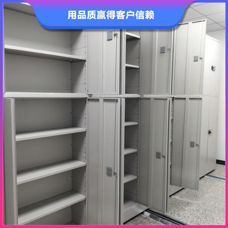 厂家供货【泽信】手摇式密集柜