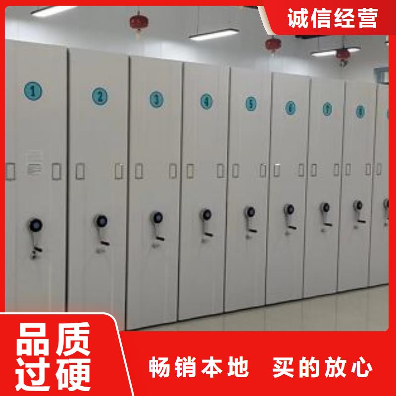 咨询合作【泽信】圆盘式手动密集柜