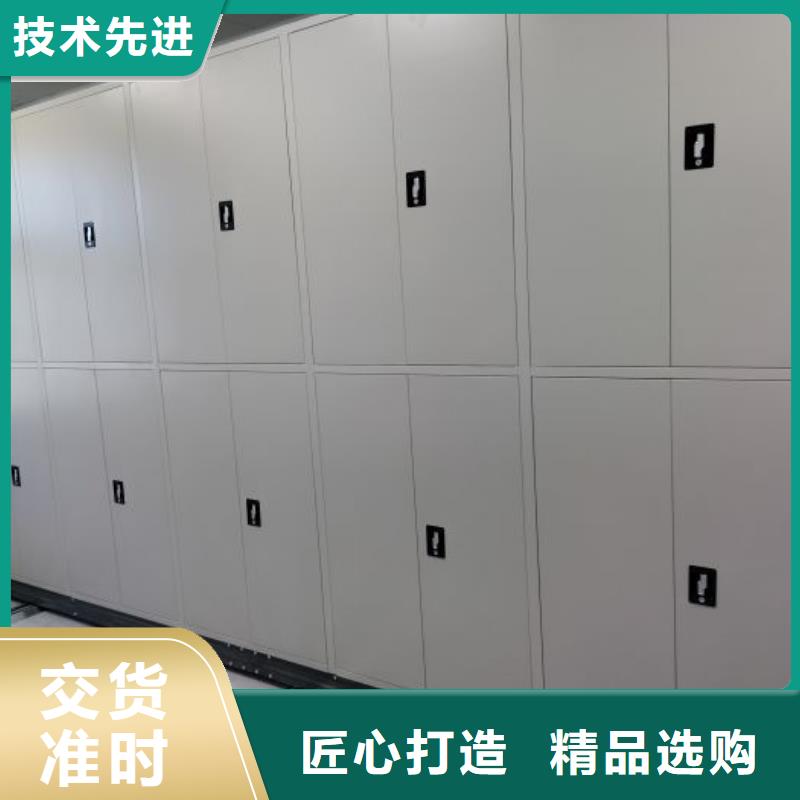 五星服务【泽信】档案柜