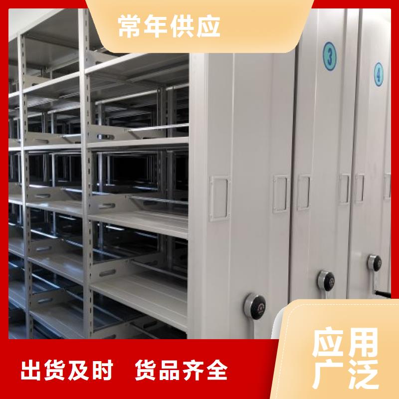 产品的常见用处【泽信】会计凭证密集柜