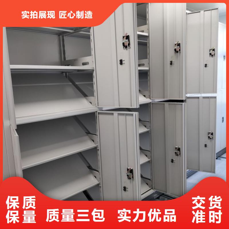 图纸定做铸造辉煌【泽信】仓库密集货架