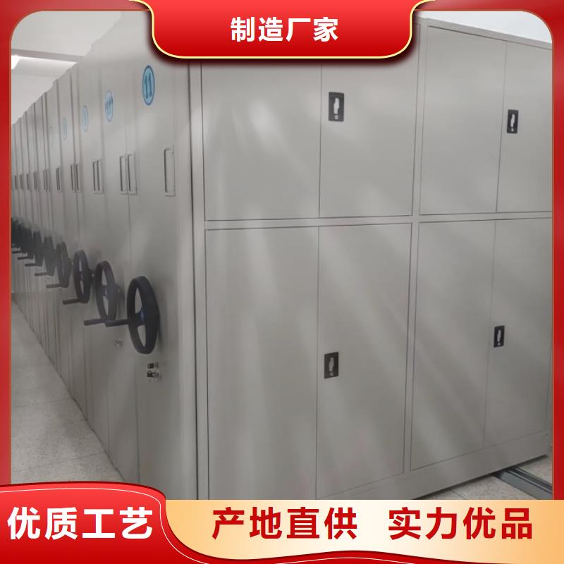 哪家好的【泽信】手摇密集型凭证档案架