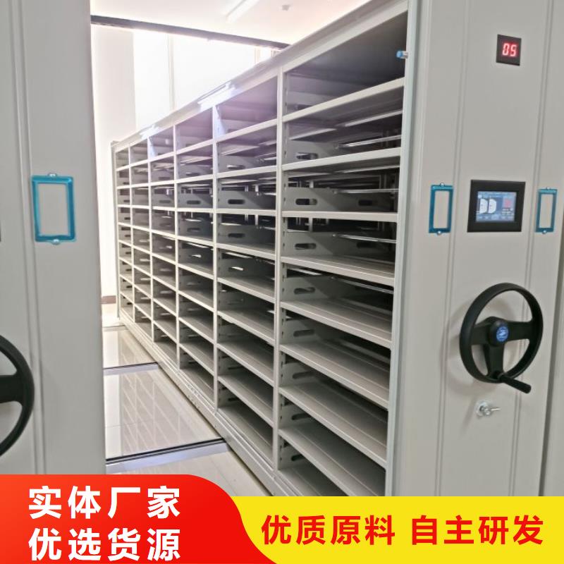 厂家供货【泽信】手摇式密集柜