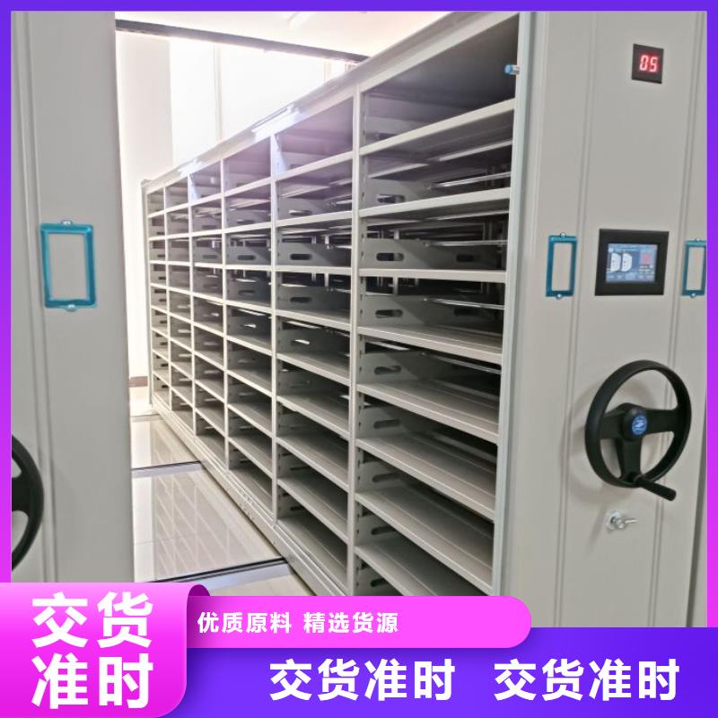 营业网点【泽信】档案存放柜